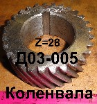 00000006468_1