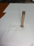 ОСЬ 25.21.211 ОТЖИМНОГО РЫЧАГА